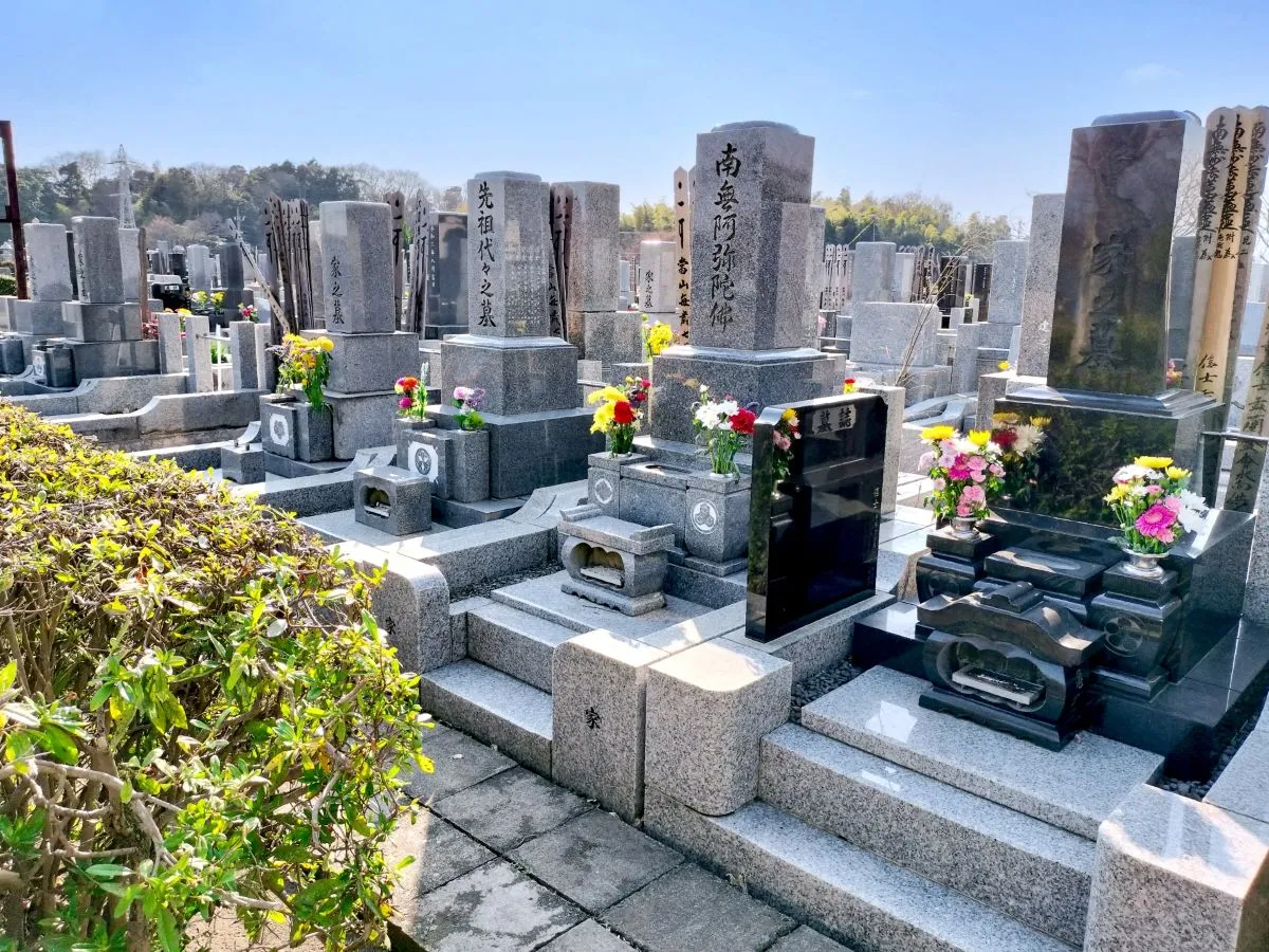 南房総・館山・鴨川・鋸南のお墓参り代行サービス - ふるさとキーパー